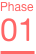 Phase01