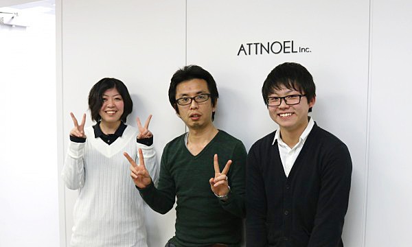 トライデントコンピュータ専門学校の学生さん