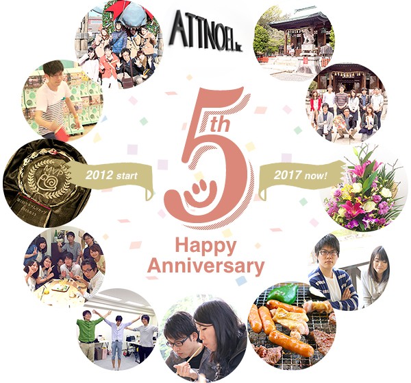 5anniversary-img