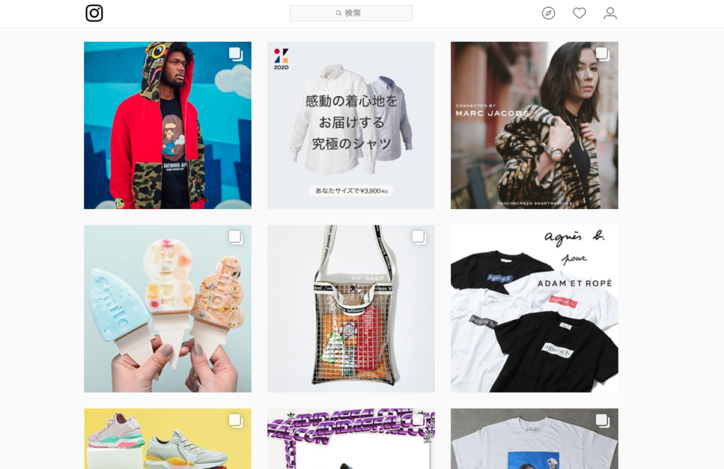 ZOZOTOWN Instagramスクリーンショット