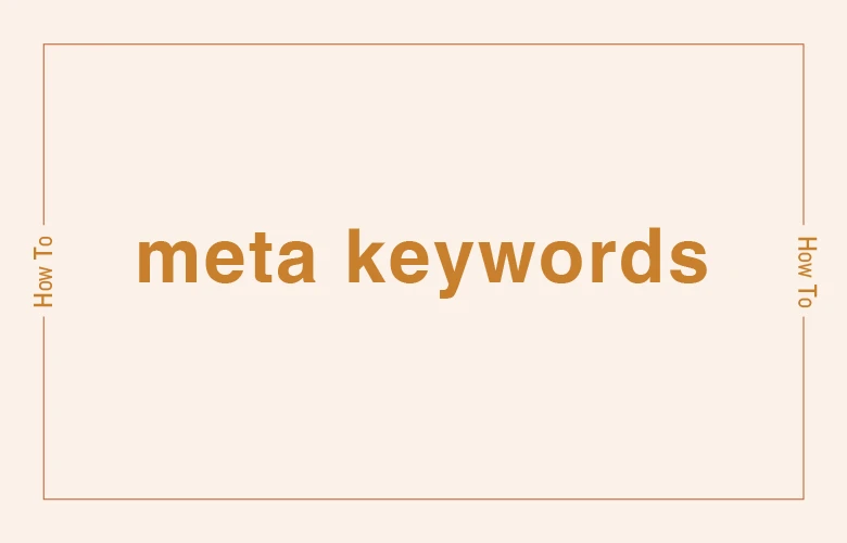 meta keywordsのイメージ
