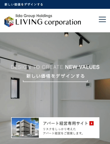 ハンバーガーメニューのサンプルイメージ