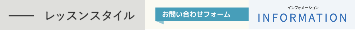 見出しのサンプルイメージ