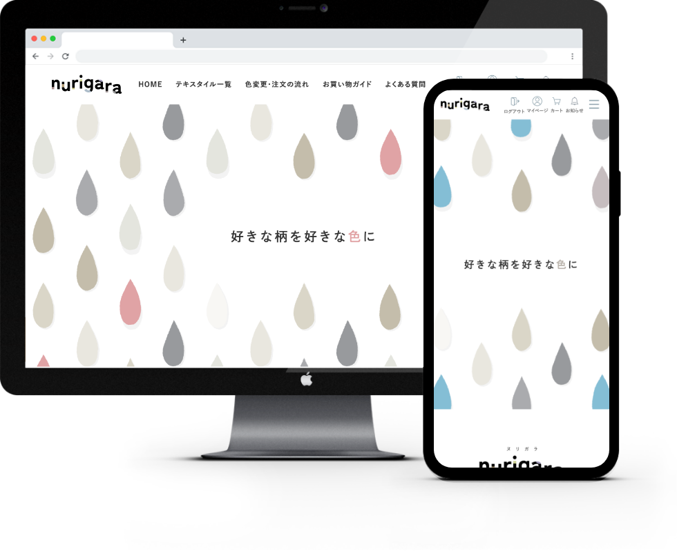nurigara [ ヌリガラ ]のWebサイトイメージ